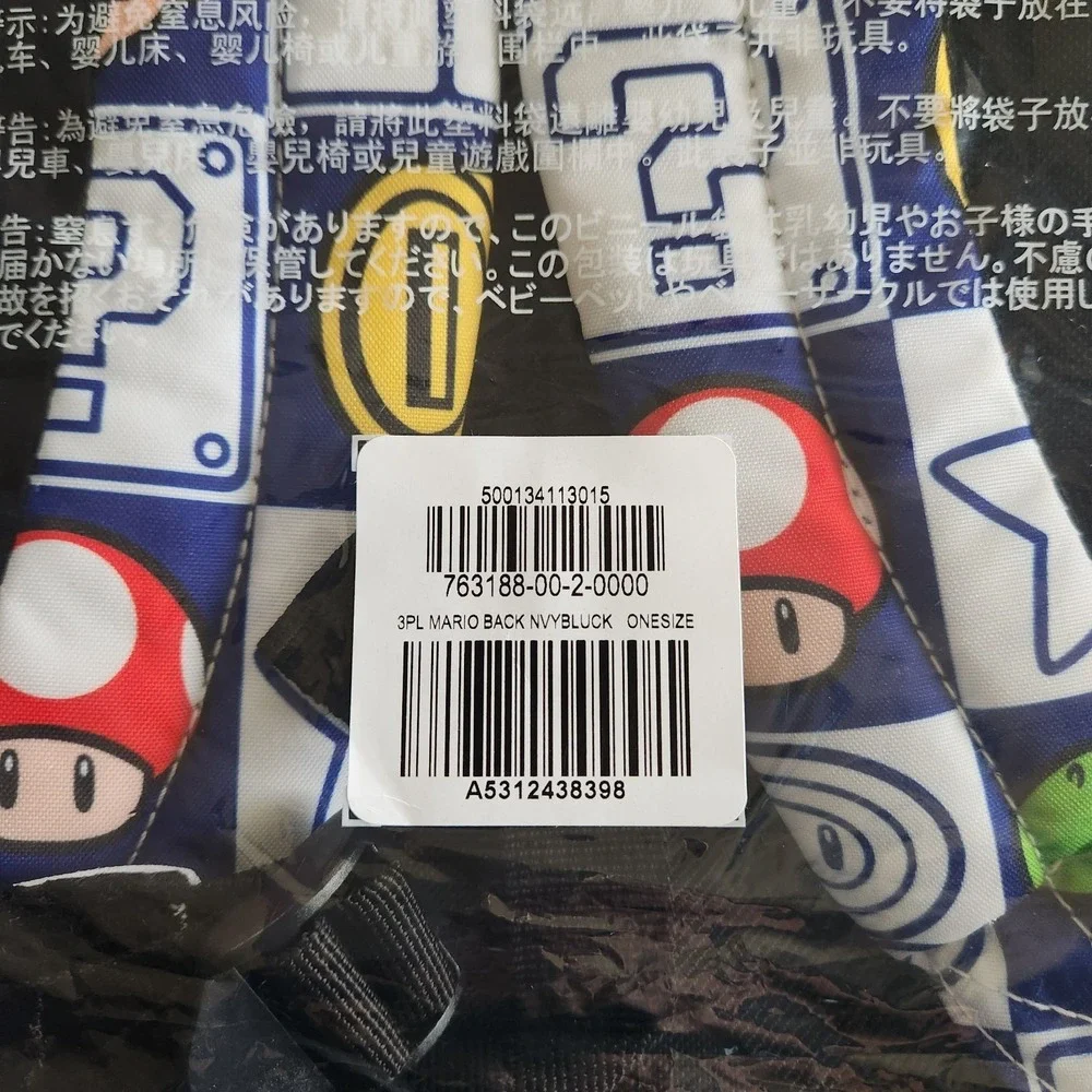 Super Mario Bros.‎ Canvas Backpack for Kids Boys and Girls NWT